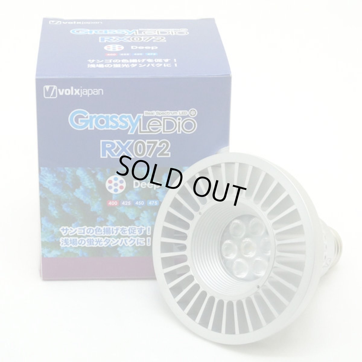 画像1: GrassyLeDio RX072 Deep /ディープ 旧型特価品 (1)