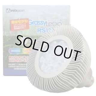 GrassyLeDio - ボルクスジャパン ダイレクト (Page 1)