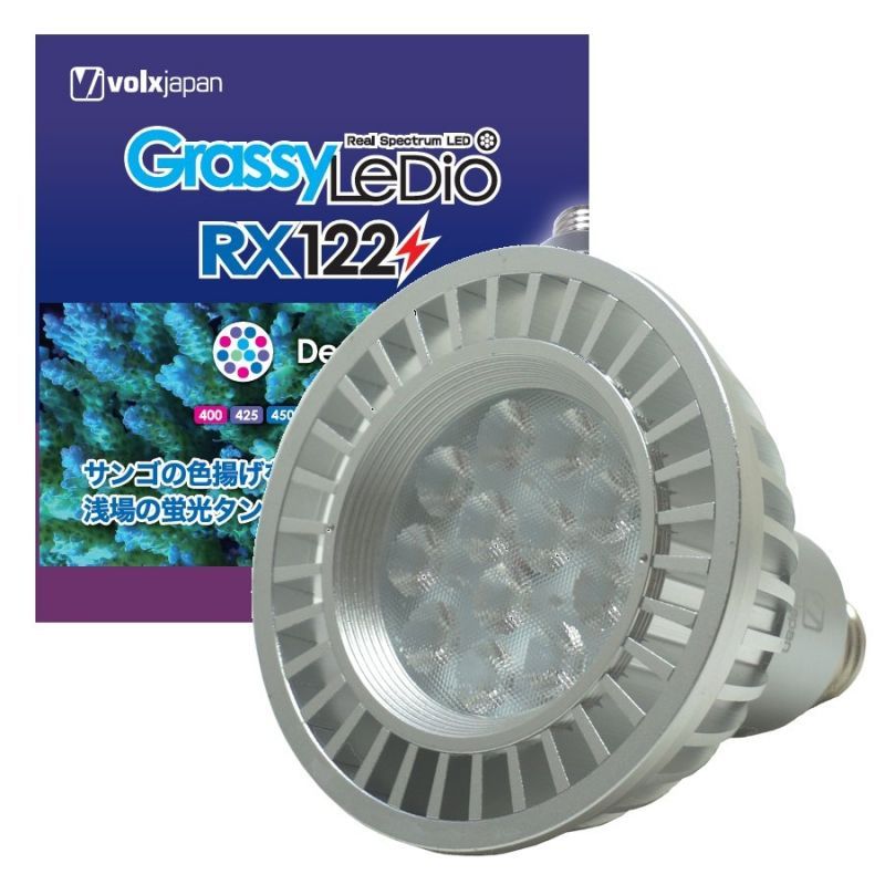 GrassyLeDio RX122 Deep